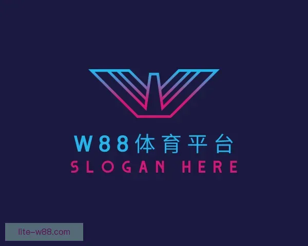 认识W88官网下载